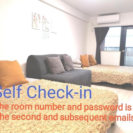 Gm -- Self Check-In -- Room Number & Password Is In The Following Email طوكيو المظهر الخارجي الصورة