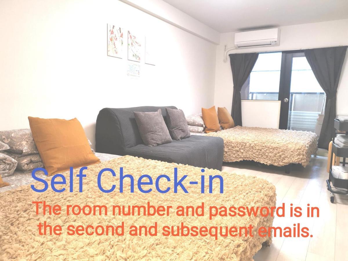 Gm -- Self Check-In -- Room Number & Password Is In The Following Email طوكيو المظهر الخارجي الصورة