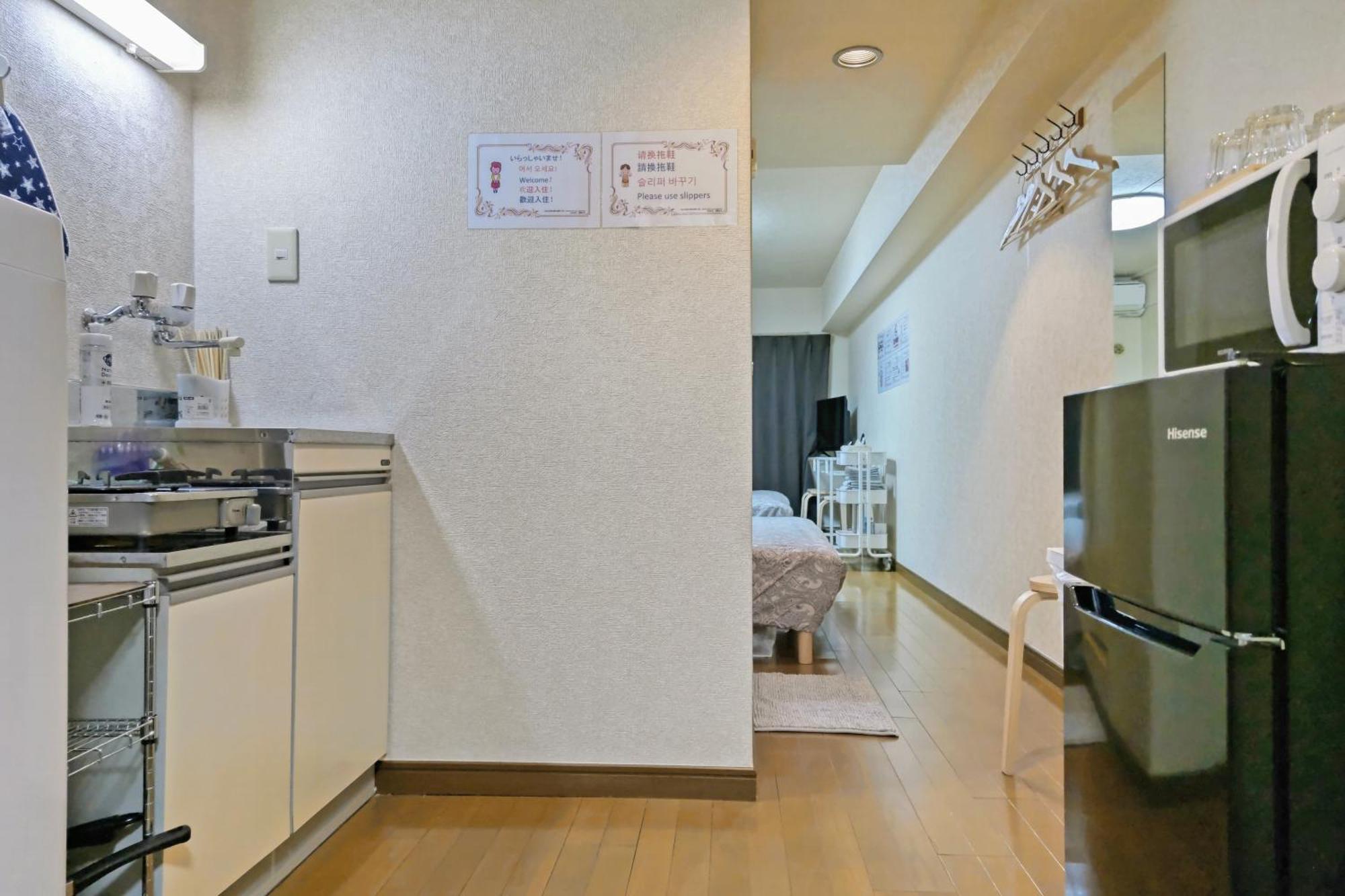 Gm -- Self Check-In -- Room Number & Password Is In The Following Email طوكيو الغرفة الصورة