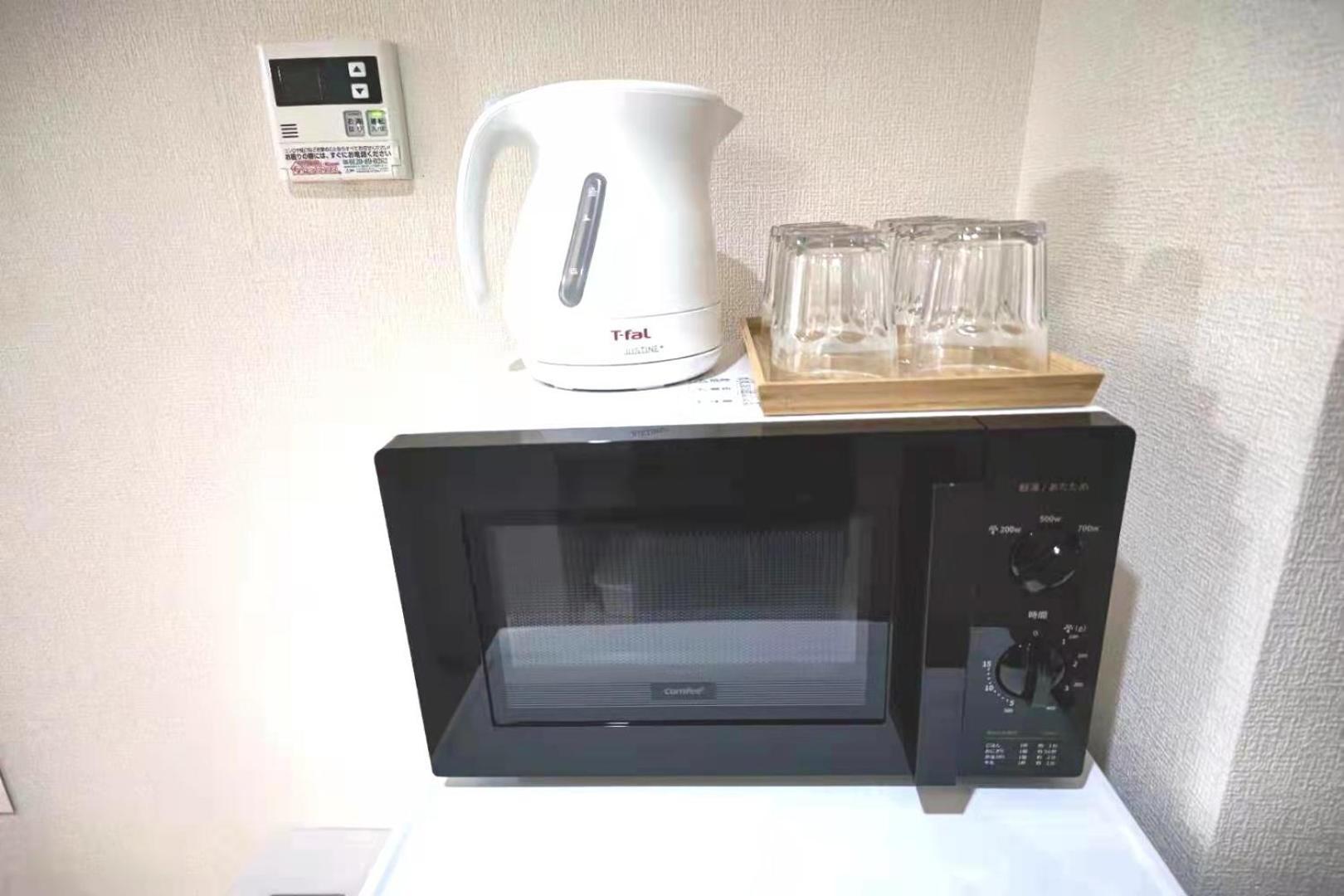 Gm -- Self Check-In -- Room Number & Password Is In The Following Email طوكيو المظهر الخارجي الصورة